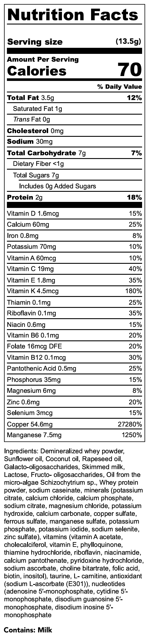 Alubaby Infant Formula Container (800 grams) - Nutrition facts