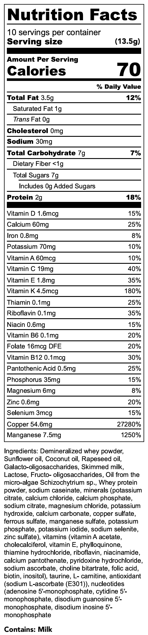 Alubaby Infant Formula Pouches (Medium Flow) 10 Count - 3oz